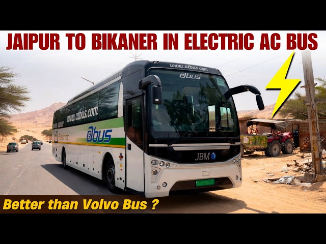 JAIPUR से BIKANER Electric Bus Journey ⚡I First time in Rajasthan I जयपुर से बीकानेर इलेक्ट्रिक बस I