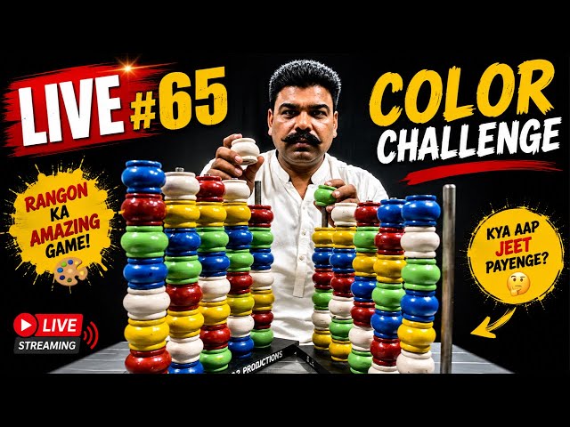 LIVE #65 Rangon Ka Amazing Game | Color Challenge