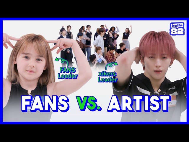 10 K-pop group members vs. 10 K-pop fans… Who do you think will win? 🤔 | Time To K-pop | xikers