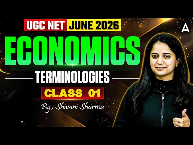 UGC NET Economics | UGC NET Economics Terminologies By Shivani Mam