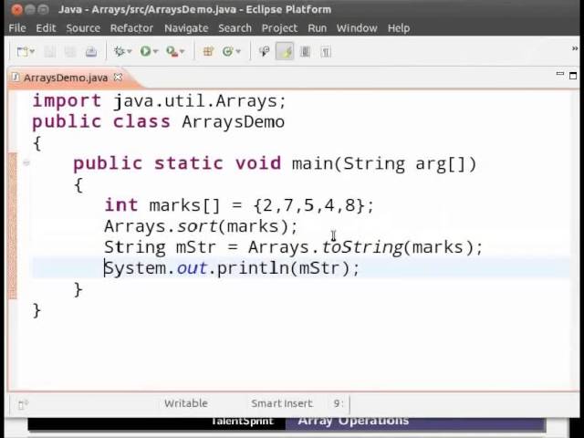 Array Operations - Gujarati