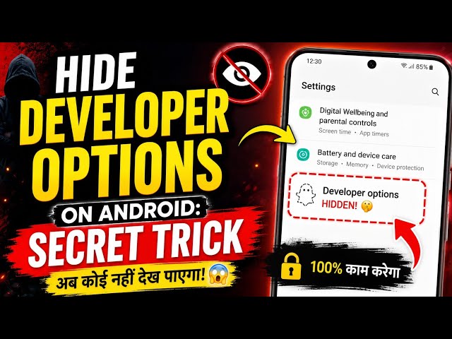 Hide Developer Options on Android: Secret Trick!