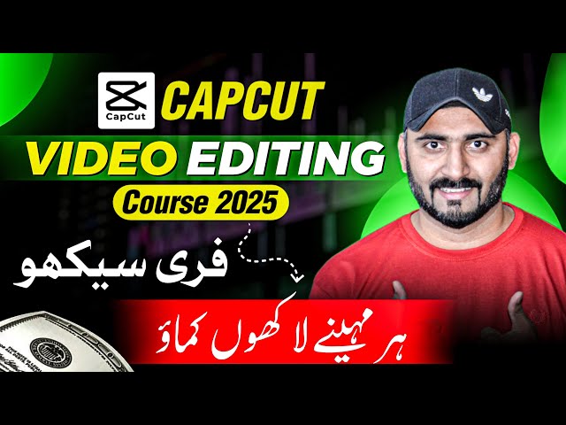 CapCut Video Editing Course 2025: CapCut Mobile App Complete Tutorial