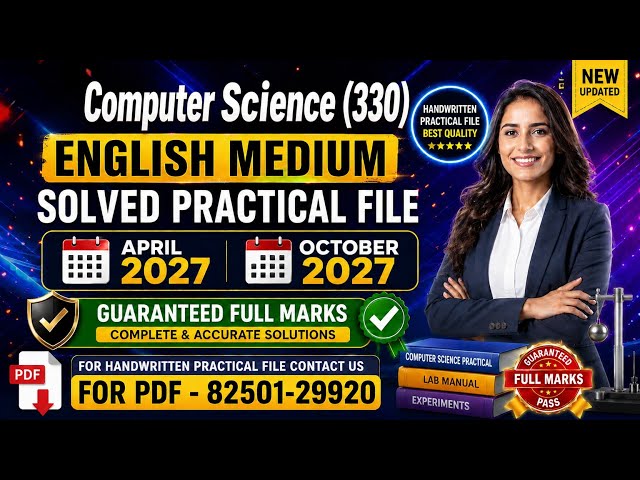 NIOS Class 12 Computer Science (330) Practical File 2027||NIOS Computer Science Solved Practical ...