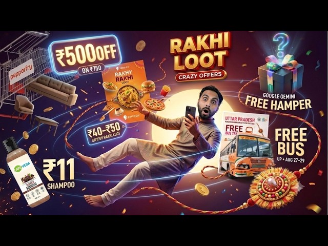Pepperfry Rs.500 Off Loot | Swiggy Rakhi Food Loot | FREE Bus Travel | Gemini FREE Hamper |