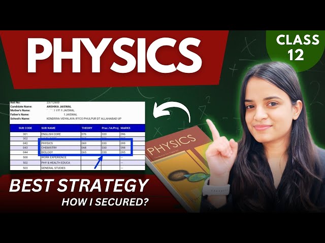 Score 100/100 in Physics🔥CBSE Class 12th LAST DAYS STRATEGY FOR PHYSICS 👍🏻Best tips with Notes!
