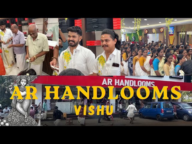 AR Handloomsൽ വിഷു ആഘോഷം 🌼🎉