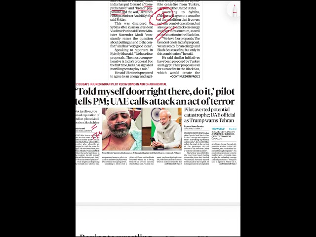 Front Page Analysis | The Hindu & Indian Express | 3 OCT 2026.