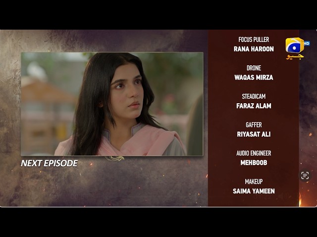 Teaser del episodio 18 de Tapish - 27 de julio de 2026 - HAR PAL GEO