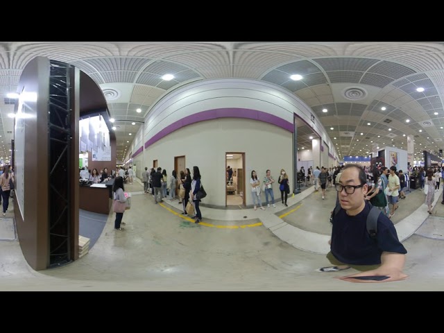 2019 서울국제도서전 방문