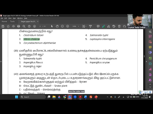 Target Paper No.01-Key Discussion - A/L 2026