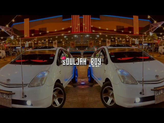 DJ SOULJAH BOY - IM SO ATL - REMIX 2025 🇫🇯