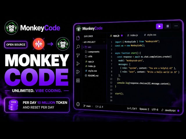 MonkeyCode Is FREE?! Get Millions of AI Tokens Daily For AI Coding 