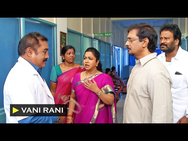 வாணி ராணி - Vani Rani | Ep 764 | Radhika Sarathkumar, Venu Arvind, Babloo | Ultra Tamil TV Serial