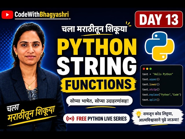 Learn Python String Functions | Day 13 | Beginner to Advanced