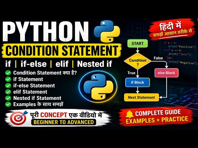 Python Condition Statement in Hindi | if, if-else, elif & Nested if Statement | Python Tutorial 2026