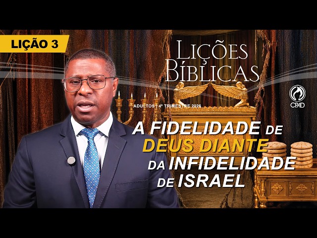 Lesson 3 - Adult Bible Lessons for Q4 2026 from CPAD