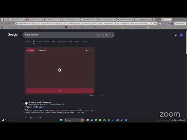 frontend 63-1 lesson 5