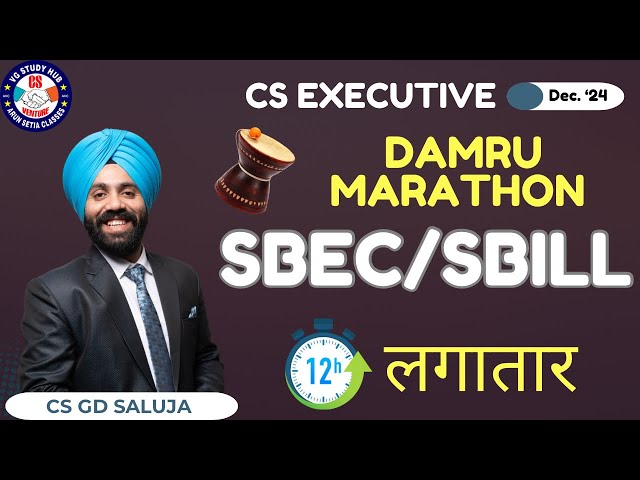🧿🔴"SBILL/SBEC" 🔥DAMRU MARATHON🔥I 12 Hours Non-Stop | CS GD SALUJA🥇| Dec 2024 🔴🧿
