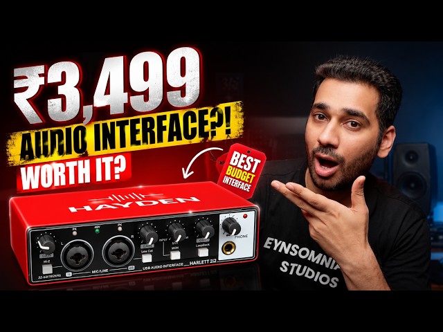 Amazon का सबसे सस्ता Audio Interface | HAYDEN HARLETT 2i2 Review