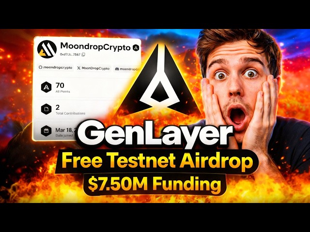 Genlayer Testnet Airdrop | $7.50M Funding | Free Testnet Airdrop