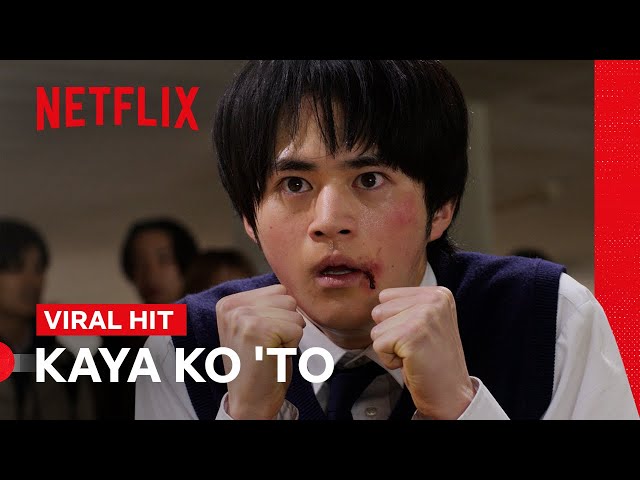 Shimura Learns to Fight from the Chicken Guy (Tagalog Dub) | Viral Hit | Netflix Philippines
