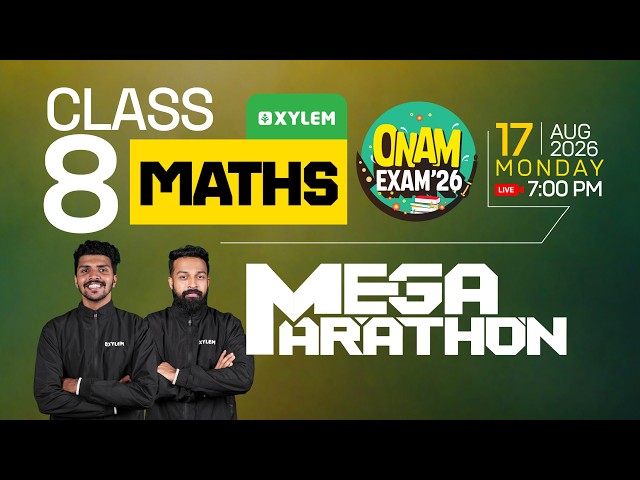Class 8 Maths | Onam Exam 2026 - Mega Marathon | Xylem Class 8