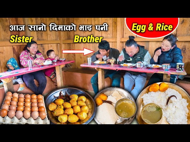 Boiled Egg fry Recipe and rice Cooking & eating with Dima's Brother || New Nepali Village FOOD Vlog