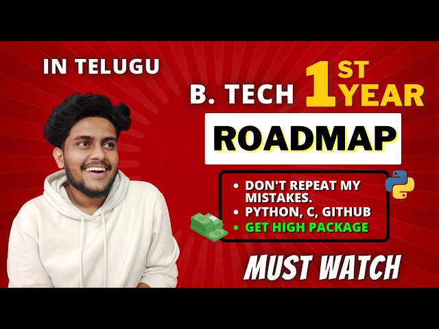 Roadmap for First Year Students For Getting High Paid JOB