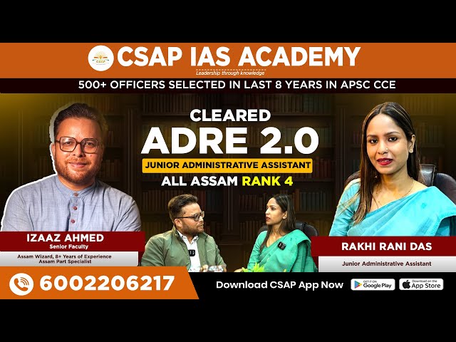 ADRE 2.0 Rank 4 Success Story | Junior Administrative Assistant  I Motivational Interview