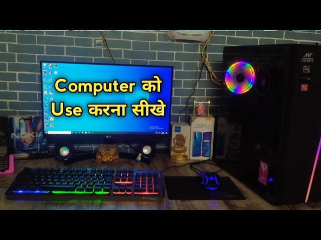 How To Use Computer For Beginners In Hindi (2021) | Computer Basic Information