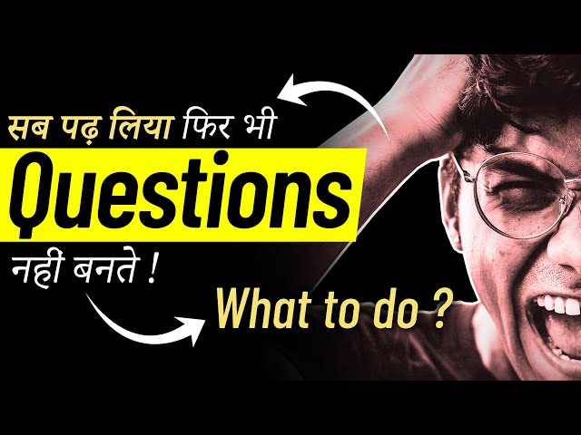 Unable to Solve Physics Questions ? | Scientific Approach 🔥🔥 | IIT JEE Tips & Strategy #4Steps #JEE