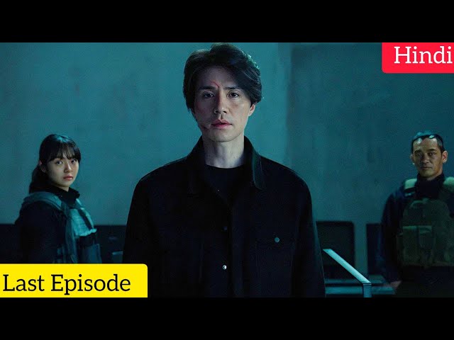 Last Episode • A Shop For Killers (2026) Korean Drama Season 2 Episodes 7 & 8 Explained