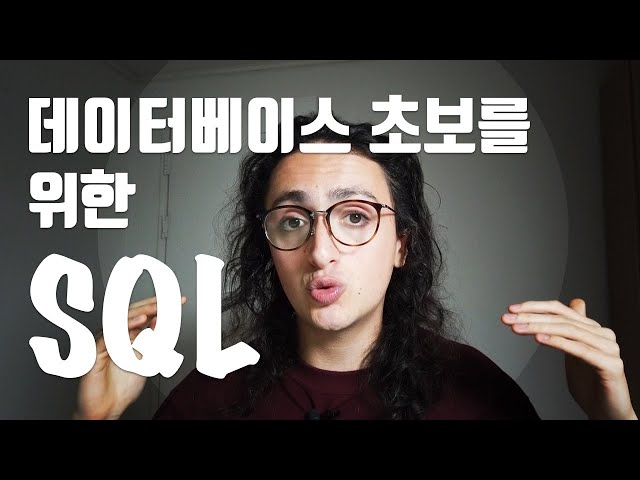 Explain SQL Like I'm Five