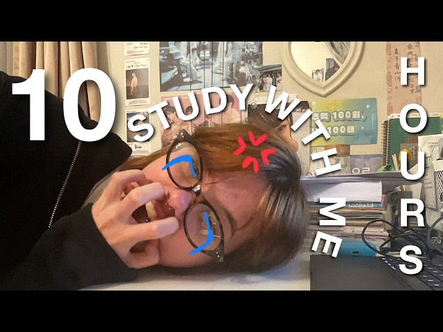 study with me live: 10 hours (real sounds, no music, 50/10 pomodoro technique) 🌷