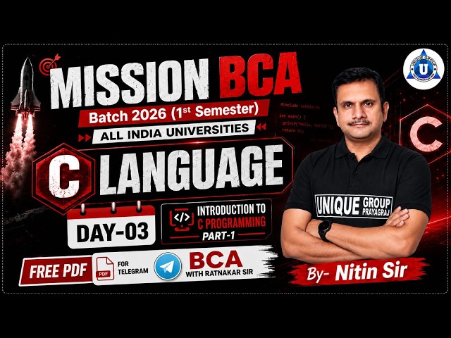 🔗C Language for BCA Students | Day-03 | Syllabus Discussion | All Universities