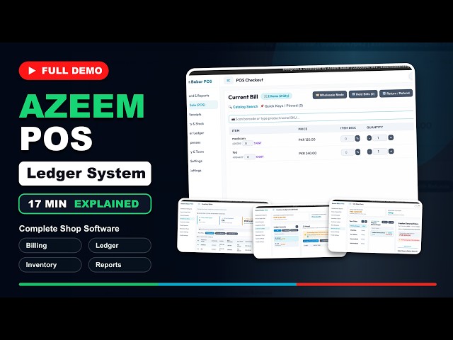 Azeem POS & Ledger System Full Demo | Complete General Store Software in Urdu/Hindi