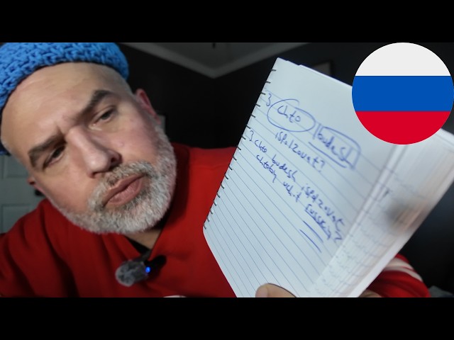 How to Learn Any Language from Zero using a Notebook and ChatGPT