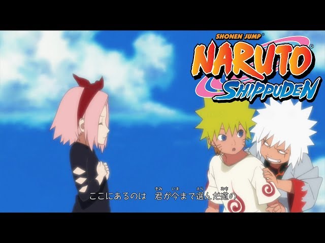 Naruto Shippuden - Ending 12 | For You