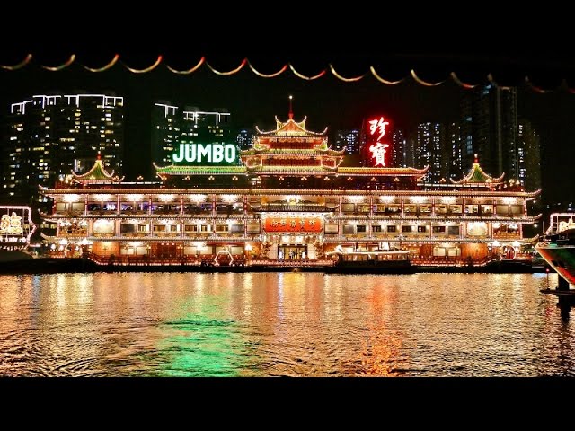 Jumbo Floating Restaurant, Hong Kong 2015 4k