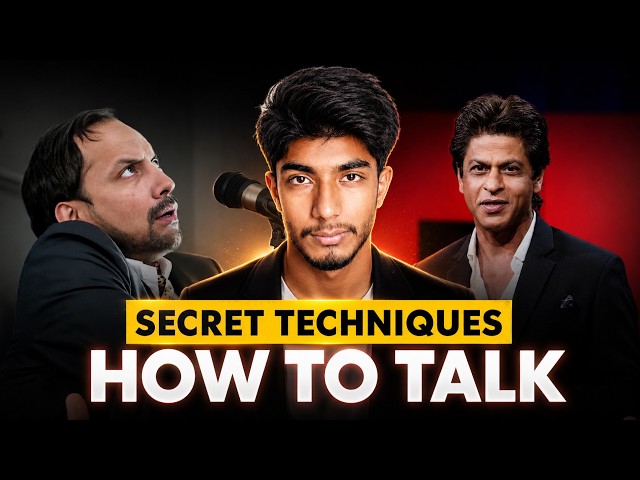 3 Secrets to Speaking Confidently and Clearly | Ziauddin