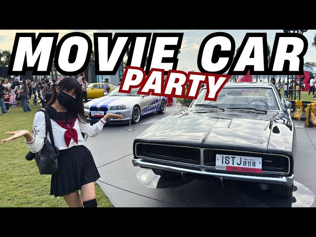 vr180cici｜3D Xiaohongshu Car Festival ｜ Car Party | Movie Car Show｜SHENZHEN｜CHINA｜深圳｜小红书玩车节｜影视IP汽车派对