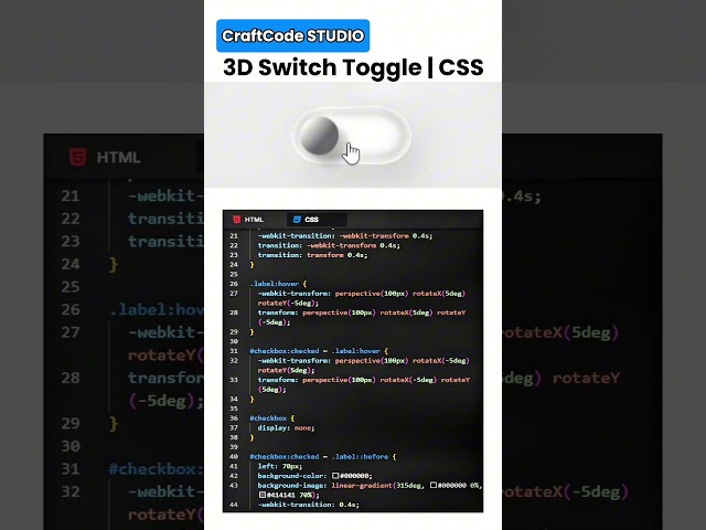 3D Switch Toggle | CSS |  CraftCode STUDIO #coding #craftcodestudio #frontend #webdeveloper #codepen
