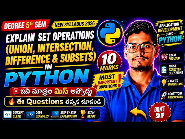 Explain Set Operations Union, Intersection, Difference, Subsets 10 Marks Most Imp Question Degree...