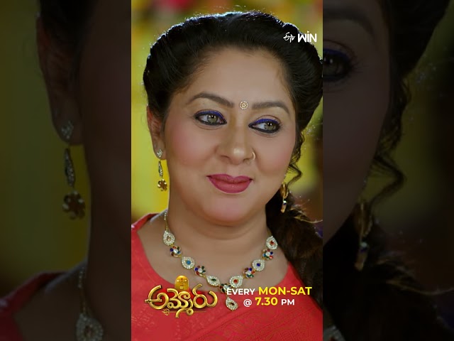 #shorts -  Ammoru | Mon - Sat 7:30 pm | ETV Telugu