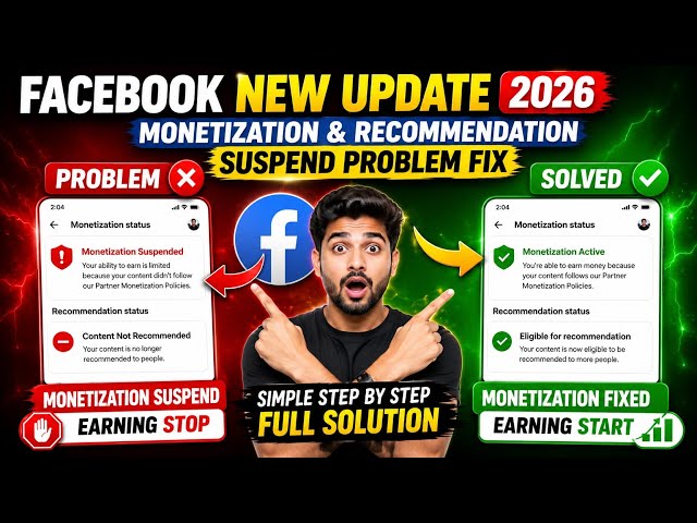 Facebook New Update Today || Fix Facebook Monetization & Recommendation Suspension 2026