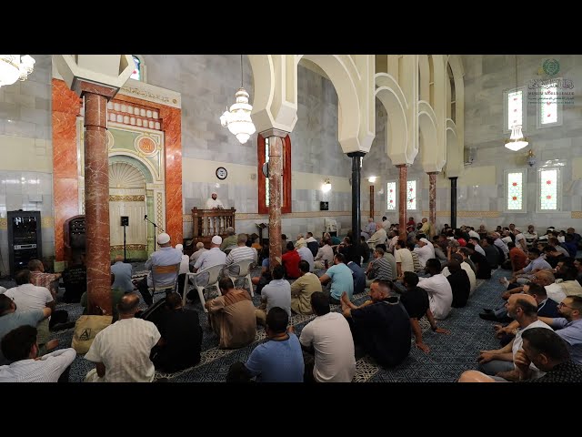 The Role of the Muslim in Spain | Sheikh Adil Hachmi | Islamic Center of Madrid