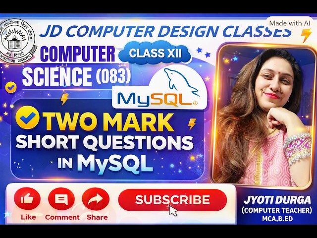 TWO MARKS SQL QUESTIONS | SHORTS QUESTION ANSWERS | CLASS12 | CBSEBOARD | SQL | COMPUTERSCIENCE