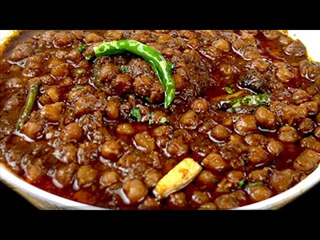 छोले बनाने का ये नया तरीका देखकर आप सारे पुराने तरीके भूल जाओगे | Pressure Cooker Amritsari Chole