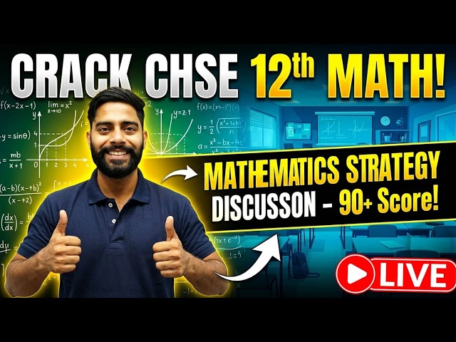 Complete Math  Strategy  2.0 | Score High in Mathematics | By-Amit Sir| CHSE 12th Board Exam 2026